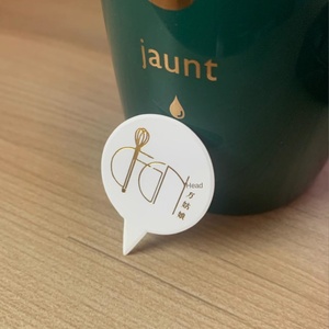 Cartes <span class=keywords><strong>d</strong></span>'<span class=keywords><strong>anniversaire</strong></span> imprimées avec logo personnalisé pour la <span class=keywords><strong>d</strong></span>écoration de desserts de pâtisserie-Conception de <span class=keywords><strong>livre</strong></span> à couverture rigide avec revêtement UV - Product Image 4