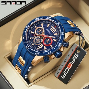 Montre à quartz pour homme Sanda 5504, lumineuse, avec trois aiguilles, calendrier, bracelet en silicone étanche, montre de sport pour homme - Product Image 5