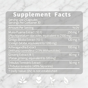 Capsule di Legno di Muira Puama da 1000mg, Estratto di Muira Puama, Integratore Erboristico per Energia e Libido Maschile, Prodotto da Capital Potency (azienda statale) - Product Image 4