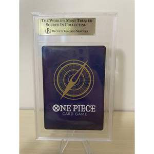 Carte à collectionner One Piece Royal Bloodline Sanji Special Art Parallel OP10 ST14-003 BGS 9.5 Version anglaise 2025 - Product Image 1