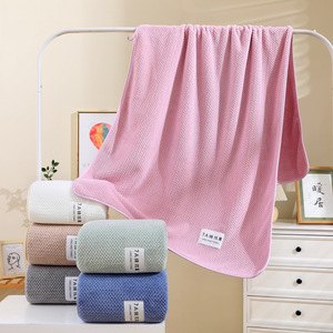 Jing Jing Bath Towel 90x170cm 7A Antibacterial Thickened Adult Use - Product Image 2