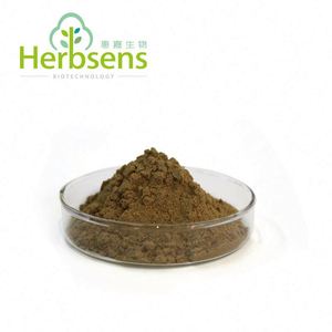 <span class=keywords><strong>Fiji</strong></span> kava de fábrica soluble en <span class=keywords><strong>agua</strong></span> - Product Image 1