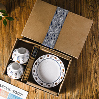 Service de table en céramique de style japonais rétro de luxe léger avec motif végétal, comprenant bol, baguettes et assiette – Compatible micro-ondes, finition émaillée, coffret cadeau