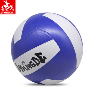 Ballon de <span class=keywords><strong>volley</strong></span>-<span class=keywords><strong>ball</strong></span> Size5 Logo personnalisé pour le divertissement-Prix - Product Image 3