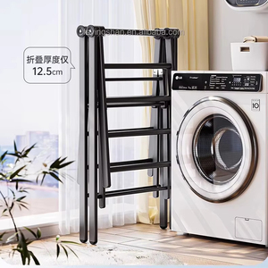 Fancy bán hàng trực tiếp x gió hình dạng giặt máy sấy tầng đứng mở rộng quần áo móc áo có thể gập lại trong nhà/ngoài trời phòng ngủ khô giá - Product Image 4