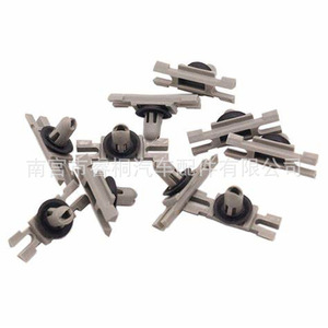 Clip de fixation de garniture de vitre de voiture Shuangxuan 51137117240 pour panneau de porte BMW, pièce auto en plastique - Product Image 3