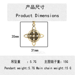 Celtic Pendant <b>Titanium</b> Steel Geometric Lucky Knot Men's Necklace Silver Retro Style 3.0x60cm Chain 24085 - Product Image 3