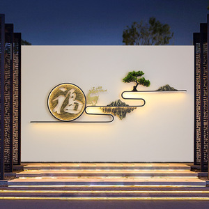 โคมไฟติดผนังกลางแจ้งแถบยาว LED แสงอุ่น 120x45 ซม. กันน้ำ พลังงานแสงอาทิตย์ สำหรับตกแต่งศาลาในสวน - Product Image 2