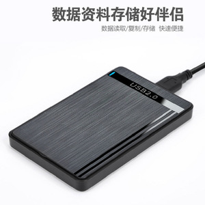 กล่องใส่ฮาร์ดดิสก์ 2.5 นิ้ว SATA USB2.0 อลูมิเนียม สำหรับฮาร์ดไดรฟ์โน้ตบุ๊ก - Product Image 4
