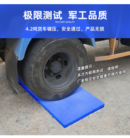 LEADLOONG Planche de protection plate en plastique HDPE bleue, 1000*500*45mm, résistante à l'humidité, simple face, forte capacité de charge pour environnements humides