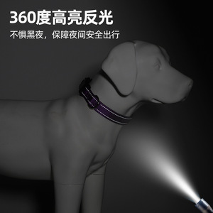 Collar de nailon ajustable para perros, collar de cuello de color sólido para perros grandes, accesorio para mascotas - Product Image 4