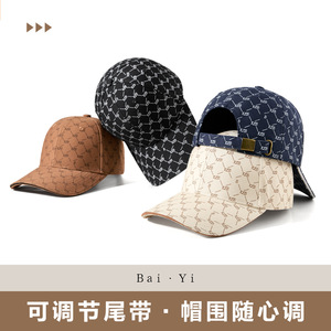 <b>Baseball</b> <b>Cap</b> All Over Print Cotton Unisex Sun Protection Hat For Men Women - Product Image 5