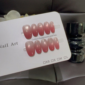 Lot de 10 faux ongles magnétiques en gelée, effet œil de chat rose ombré, faits à la main, avec logo personnalisé, pour usage quotidien - Product Image 2