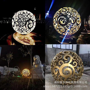 Sculpture de boule creuse en acier inoxydable, motif géométrique abstrait, ornement décoratif en métal pour montage au sol en extérieur - Product Image 4