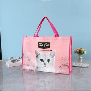 Sac de courses tissé sur mesure Good Morning, extra large, imperméable, avec logo, sacs pour vêtements - Product Image 2