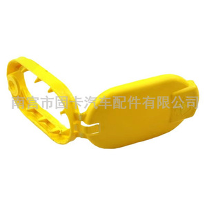 Bouchon de réservoir de liquide lave-glace de marque propre 8200226894 pour véhicules Renault, matériau PP - Product Image 2