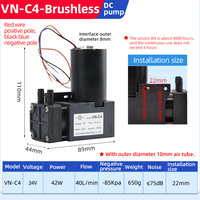 Pompe à air micro sans balais VN-C4 12V/24V 42W 40L/min DC, mini-tête de pompe à vide pour applications industrielles – Meilleures ventes
