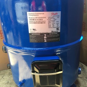 Compresseur frigorifique Danfoss MT125HU4DVE de type scroll pour entrepôt frigorifique - Product Image 2