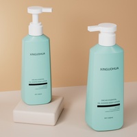 Emballage pour soins corporels cosmétiques, flacon en plastique PET de 300 ml et 500 ml pour shampoing et gel douche, flacon pour soins personnels