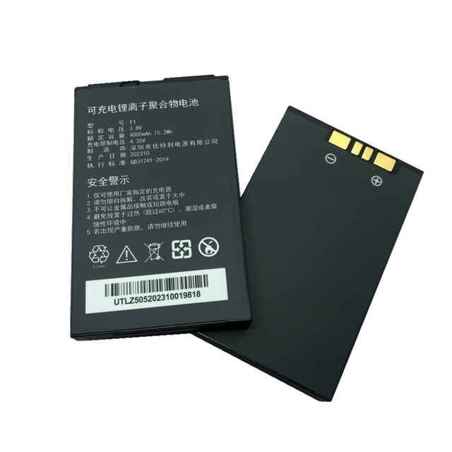 New Battery for TOPWISE T1 Handheld POS Li-ion Battery 3.8V 4000mAh Battery.V1 V2 P1 V1s