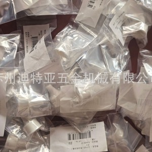Asone Air Gun Nozzle 6-6602-11 PP Resin Laboratory Spray Gun Filter For Clean <b>Environment</b> - Product Image 3