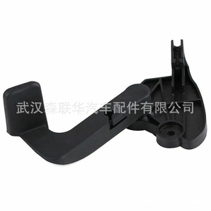 Poignée de capot gauche Audi A4 B6 B7 8E1823533B Noir ABS Pièce de rechange - Product Image 2