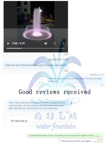 定制发光二极管水下不锈钢户外装饰水景广场音乐舞蹈编程喷泉 - Product Image 4