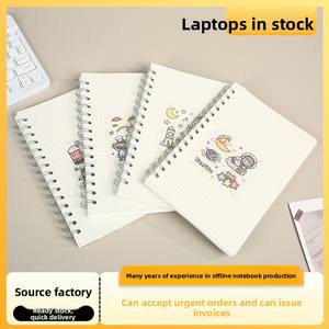 Cuadernos Espirales en Blanco con Impresión de Logotipo Personalizado, Tapa Dura, Diseño Simple y Bonito para Estudiantes, Opción de Regalo, Venta al Por Mayor - Product Image 2