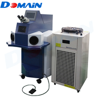 DOMAINLASER 200W Machine à souder au laser pour bijoux Machine à souder au laser pour bijoux