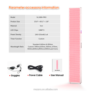 แผงไฟสีแดงครอบคลุมทั้งร่างกาย 660nm 850nm อุปกรณ์ LED แสงอินฟราเรดใกล้เคียง ครอบคลุมพื้นที่กว้าง ระบบดูแลผิวด้วยโฟโตไบโอโมดูเลชั่น - Product Image 5