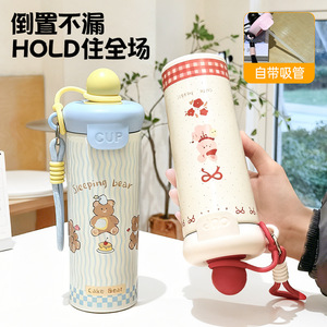 ขวดน้ำสแตนเลสลายการ์ตูนน่ารัก 500 มล. พร้อมฝาปิดหลอดดูด แก้วเก็บความเย็นแบบพกพาสำหรับเด็กและผู้ใหญ่ - Product Image 4