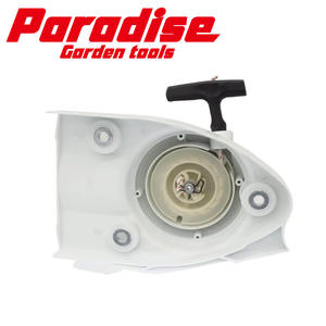 Démarreur à rappel pour TS410 <span class=keywords><strong>TS420</strong></span> TS480I TS500I coupe-béton scie à découper pièces de rechange - Product Image 3