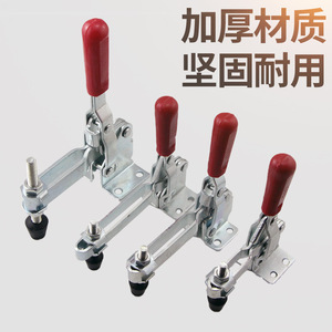 Xin Jieliang <b>Quick</b> <b>Release</b> Vertical <b>Clamp</b> 102B Large Handle Manual Tooling Fixture For Welding Woodworking - Product Image 3