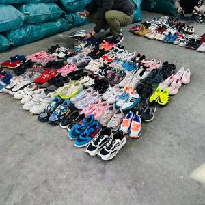 Paletas de Liquidación de Calzado Usado al por Mayor, Compra Directa de China, Calzado Deportivo de Moda para Niños y Niñas - Product Image 2