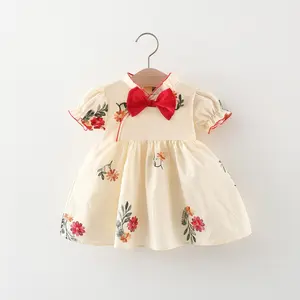 Summer Lovely Smocked Cotton Baby Dresses Kids Casual Cute Dresses Infant Sweet Baby Dress Girls