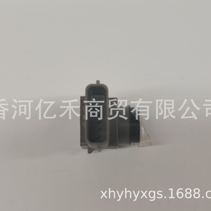 เซ็นเซอร์เรดาร์ถอยหลัง 95720-S6000 สำหรับฮุนได IX35 ระบบช่วยจอดด้านหลัง 12V อะไหล่รถยนต์ - Product Image 2