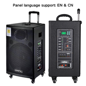 Shupu AT-110 10 inch 180W xe đẩy di động Hệ thống loa BT/USD/USB không dây/có dây Mic cho các bên ngoài trời công cộng bài phát biểu nhà - Product Image 2