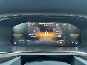 Volkswagen Tuyue Tharu Essence 2022 2WD Édition Luxe 1.4T 150HP L4 Fabriqué en Chine Véhicule à Essence SUV <span class=keywords><strong>d</strong></span>'<span class=keywords><strong>Occasion</strong></span> - Meilleures Ventes - Product Image 6