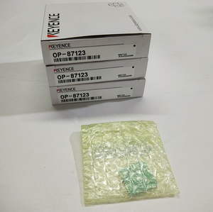 NOUVEAU Ruban Réfléchissant OP-87123 5 mm - Product Image 5