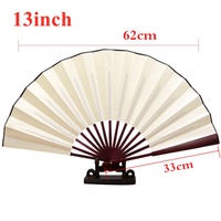 Abanico Plegable de Bambú Personalizado para Danza Tai, Artes Marciales, Kung Fu y Música Tradicional China, de Color Sólido, para Espectáculos Escénicos