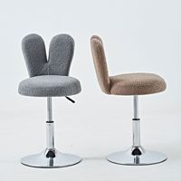 Tabouret de bar pivotant réglable en hauteur avec dossier, en tissu peau de mouton couleur crème, structure métallique moderne et minimaliste, mobilier de bar