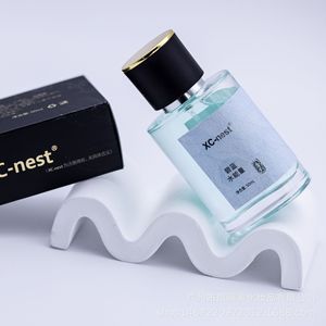 Parfum pour femme JCXG Sweet Girl Sexy, marque privée, vaporisateur, senteur fruitée, boisée, florale, citrique, fraîche, longue durée, écologique, moderne - Product Image 6