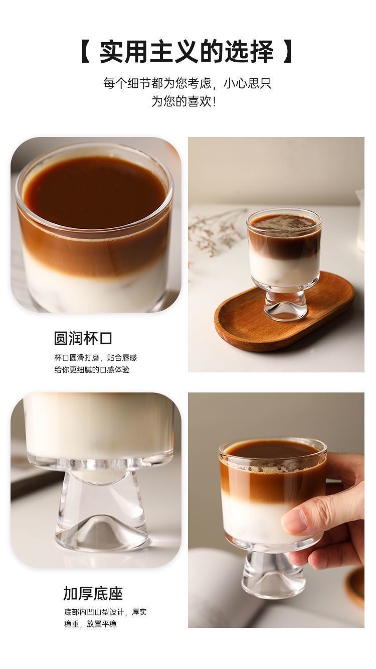 10oz High-quality ice cream cup, high-value glass cup, coffee juice water cup