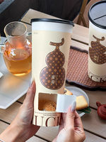 Gobelet à café jetable à double paroi personnalisable, style boîte mystère, pour milk tea, avec couvercle