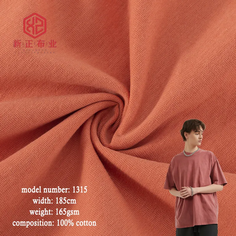 high end fabric supplier single 165g knit jersey free sample cotton fabric 100% cotton t shirt fabric