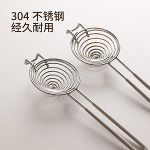 Egg Separator 304 Stainless Steel Egg White Divider Kitchen Tool For Cooking Baking - Product Image 2