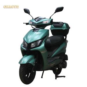 Famosa Fábrica HX, Scooters <span class=keywords><strong>de</strong></span> Gasolina <span class=keywords><strong>de</strong></span> 125cc en Oferta, <span class=keywords><strong>Motos</strong></span> Todoterreno <span class=keywords><strong>de</strong></span> Carreras con Encendido CDI, <span class=keywords><strong>Motos</strong></span> Ssenda, <span class=keywords><strong>Motos</strong></span> <span class=keywords><strong>de</strong></span> Motocross a Gasolina para Adultos - Product Image 1