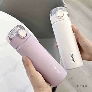 Adults Stainless Steel <b>Cup</b> With 500Ml Capacity Tumbler - Modern Design - Product Image 3