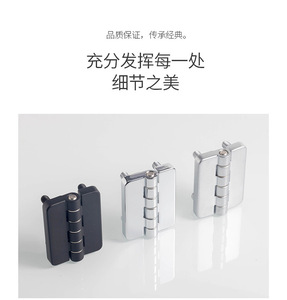 Charnière industrielle en alliage de zinc pour boîte de distribution et porte d'armoire de commutation - Product Image 3