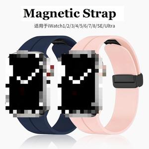 สายนาฬิกาซิลิโคนแม่เหล็กพับได้สำหรับ <span class=keywords><strong>Apple</strong></span> ultra 49มม. iWatch <span class=keywords><strong>Series</strong></span> 8 <span class=keywords><strong>7</strong></span> 6 5 4 3 2 1 SE - Product Image 2